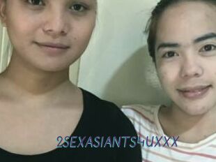 2SEXASIANTS4UXXX