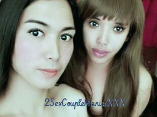 2SexCoupleManiacXXX