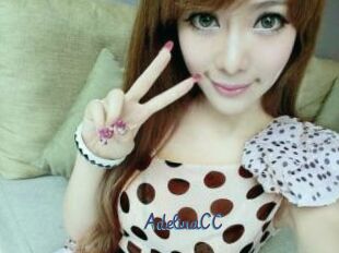 AdelinaCC