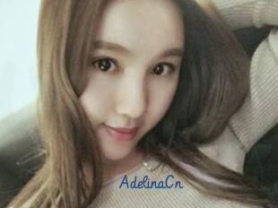 AdelinaCn