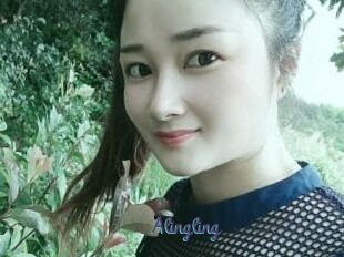 Alingling