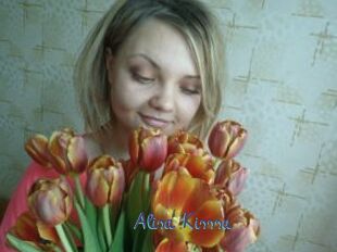 Alisa_Kisssa