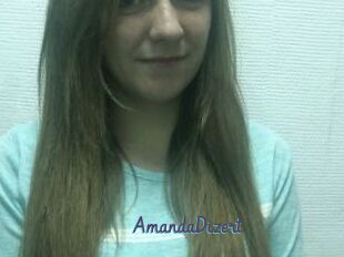 AmandaDizert