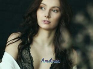 Amelinaa