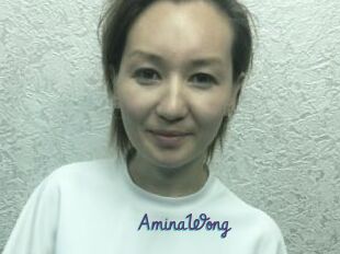 AminaWong