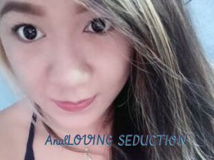AnalLOVING_SEDUCTION