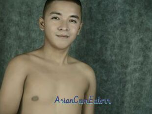 AsianCumEaterr