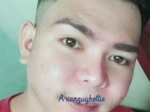 Asianguyhottie
