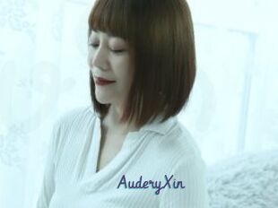 AuderyXin