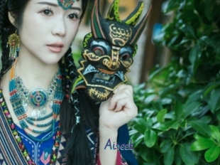 Aiseek