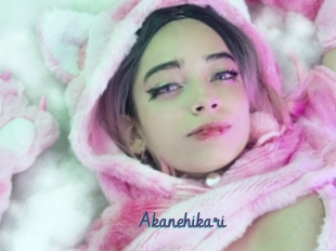Akanehikari