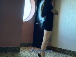 Alannamason