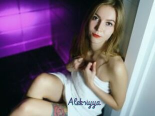 Aleksiyya