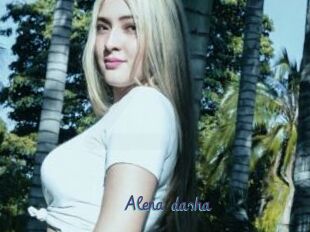 Alena_dasha