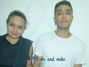 Allison_and_mike