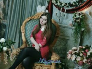 Allyamuua