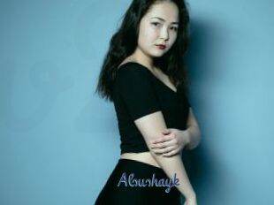 Alsushayk