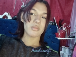Amalaswift