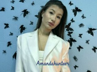 Amandahunteer