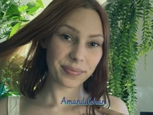 Amandalohan