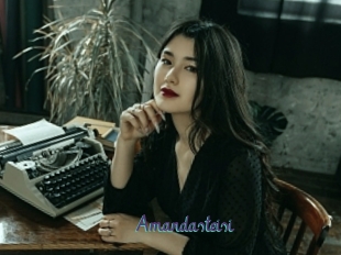 Amandasteisi