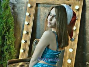 Amberaura