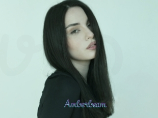 Amberbeam