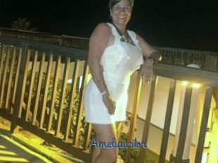 Ameliaastor