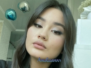 Ameliaevins