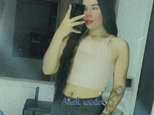 Anali_winter