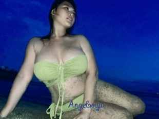Angelsoiya