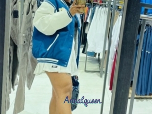 Annalqueen