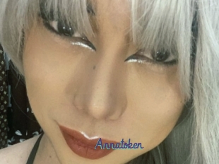 Annatoken