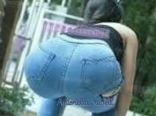 Antonella_rusell