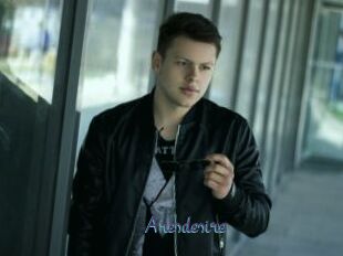 Aresdesire