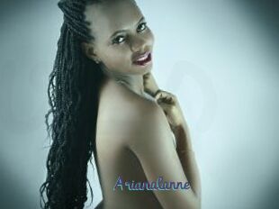 Arianalanne