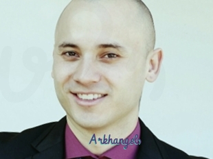 Arkhangels