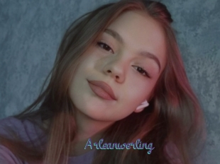 Arleanwerling
