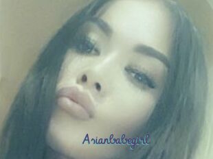 Asianbabegirl