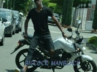 BIGCOCK_MANBLACK