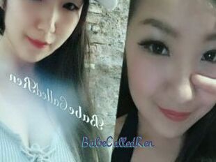 BabeCalledRen