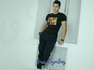 BruceGymBoy