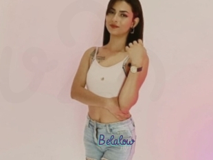 Belalow