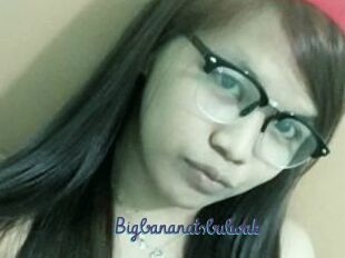 Bigbananatsbulwak