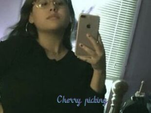Cherry_picking