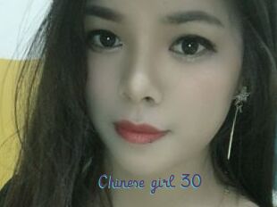 Chinese_girl_30