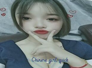 Chinese_girl_quick