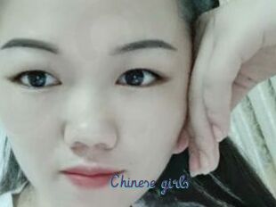 Chinese_girls