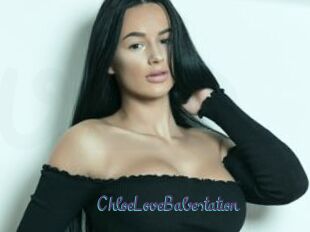 ChloeLoveBabestation