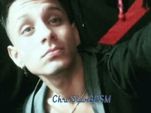 ChrisSlaveBDSM